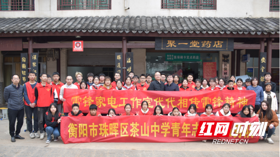 图片34.marked.png