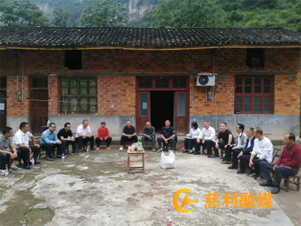 微信图片_20230927161714.jpg