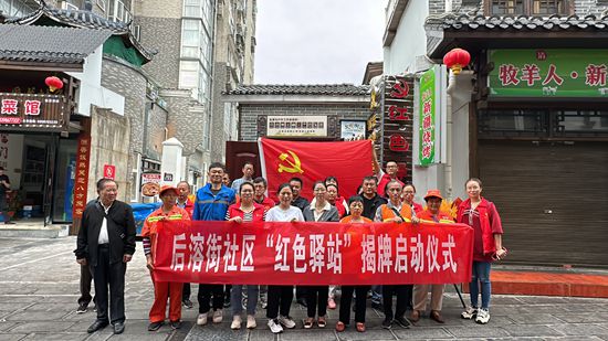 微信图片_20230927123857.jpg