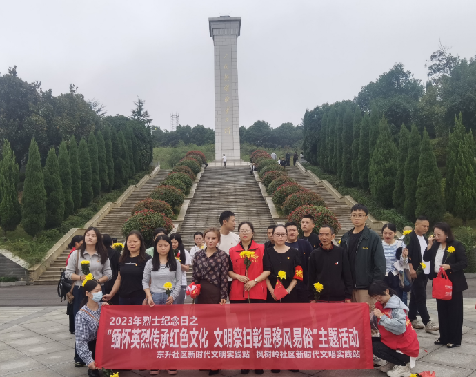 微信图片_20230927142528.png