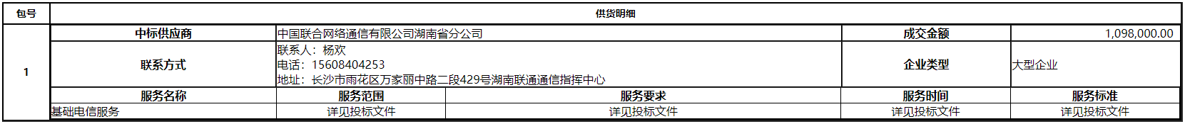 3.png
