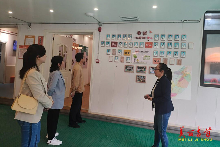 湘西州委统战部调研组赴吉首市侨企调研2.jpg