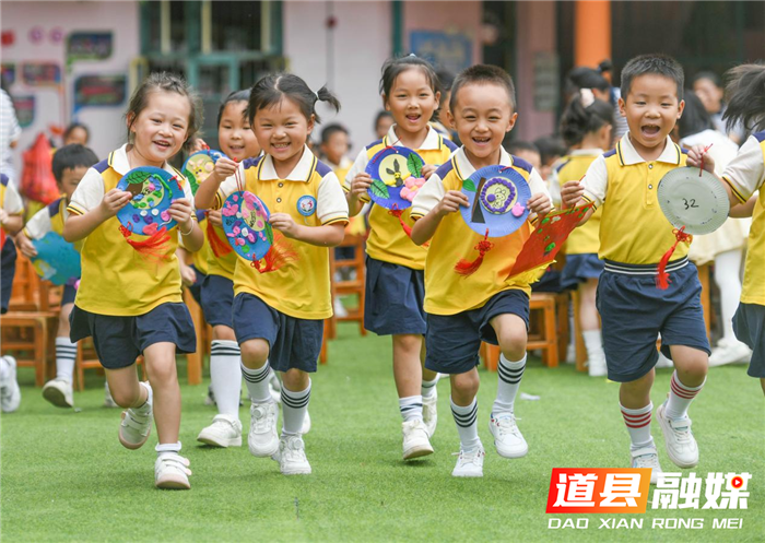 迎中秋1_副本.png