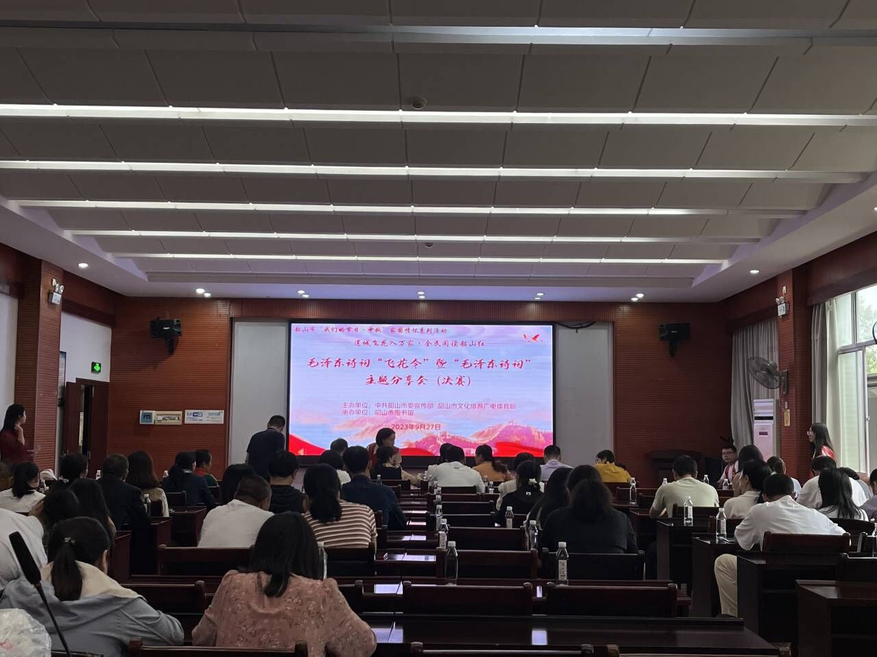QQ图片20230927174710.jpg