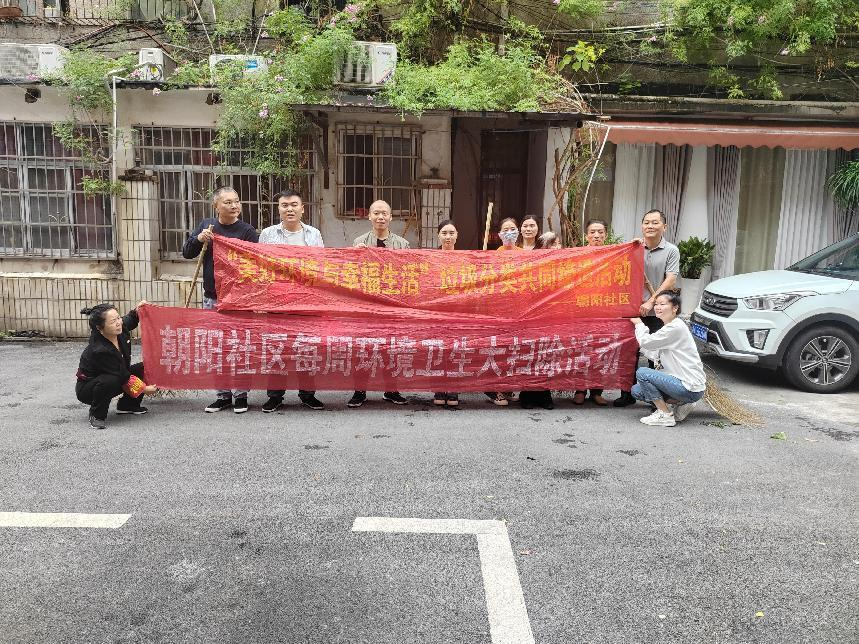图片9.png