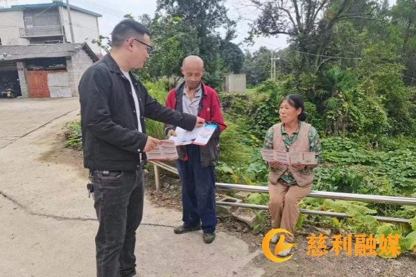 微信图片_20230927163130.jpg 微信图片_20230927163130.jpg