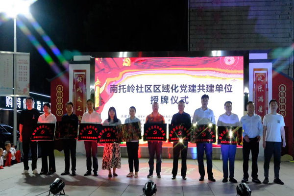图片2_副本.png