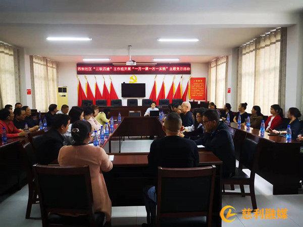 微信图片_20230927170552.jpg 微信图片_20230927170552.jpg