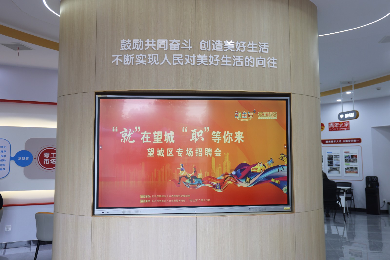 555.jpg