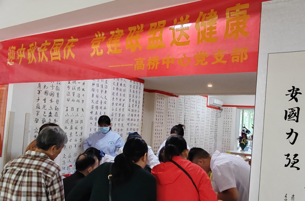 1695797416690.jpg 1695797416690.jpg