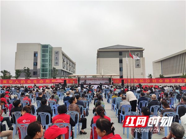 微信图片_20230927153423_副本.jpg