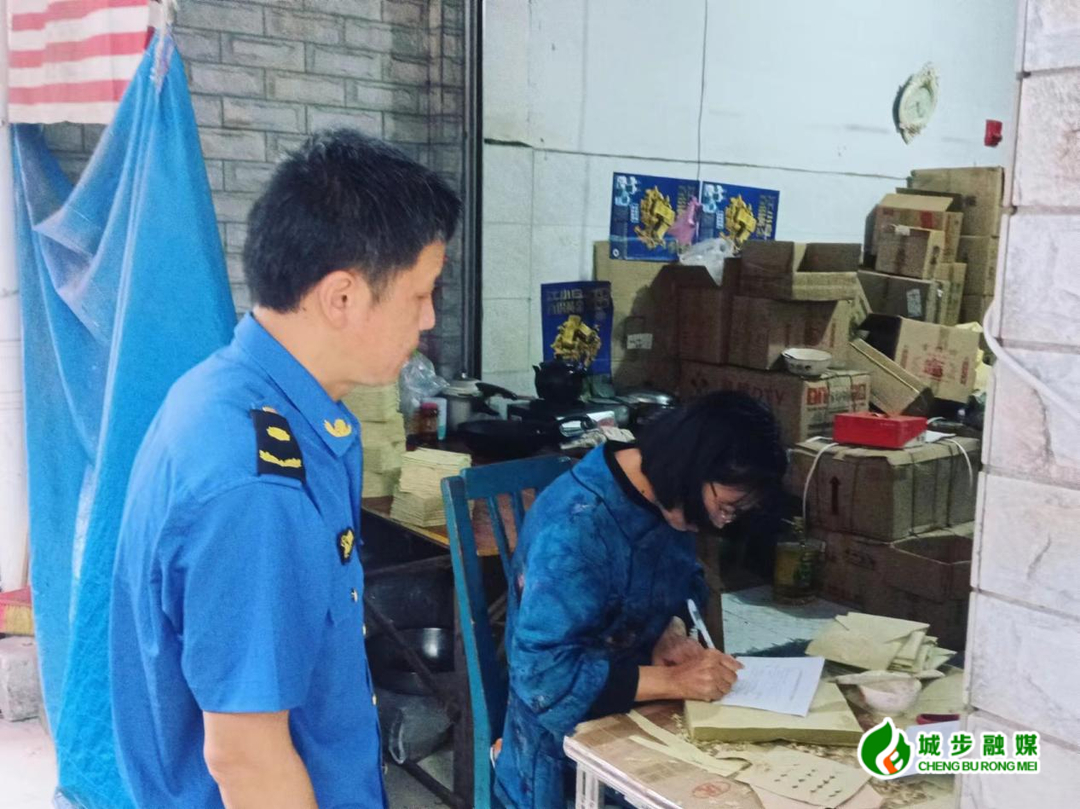 城步城管局组织开展中秋、国庆节前安全生产检查(图1)