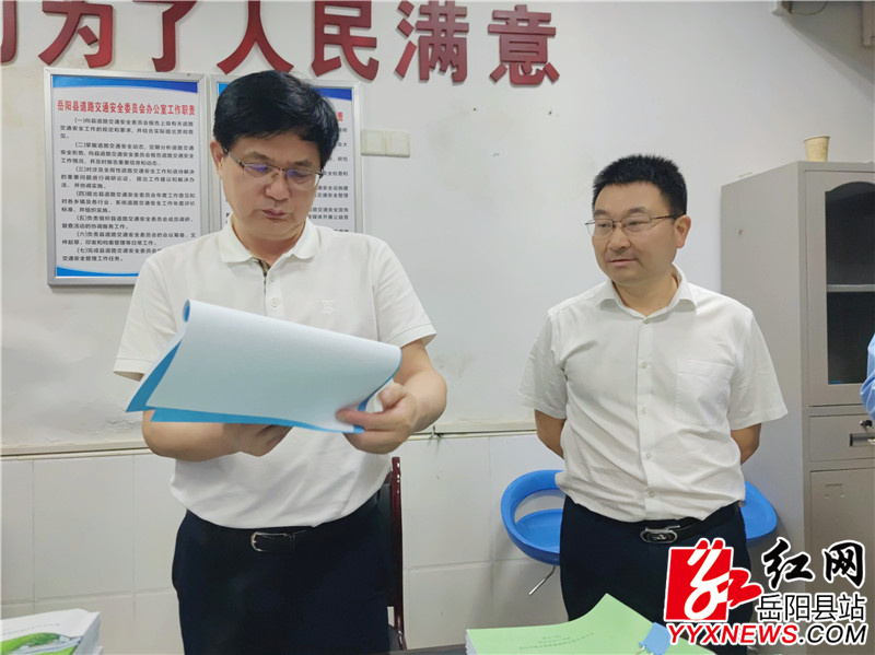 查看资料台账_副本.jpg