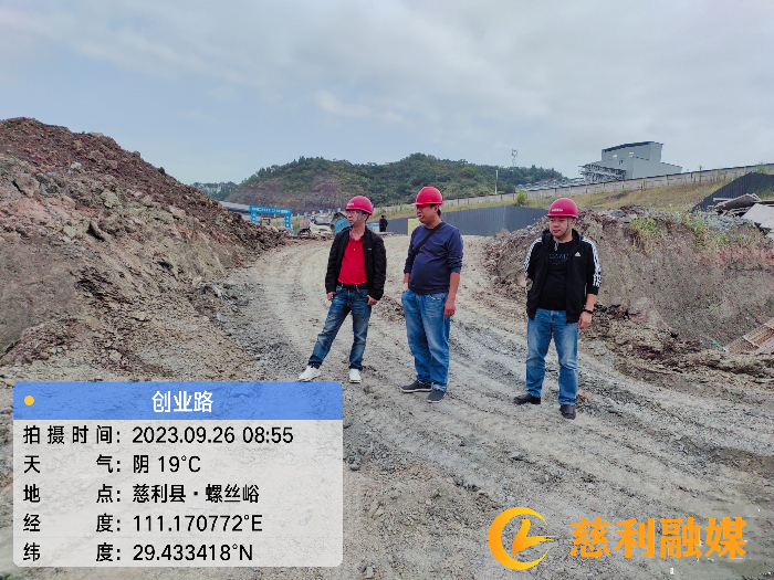 微信图片_20230926105718.jpeg 微信图片_20230926105718.jpeg