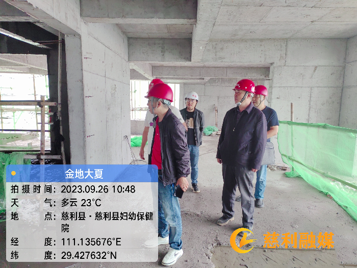 微信图片_20230926105729.jpeg 微信图片_20230926105729.jpeg