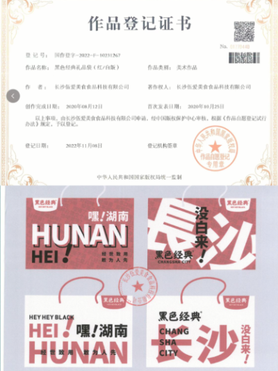 图片35.png
