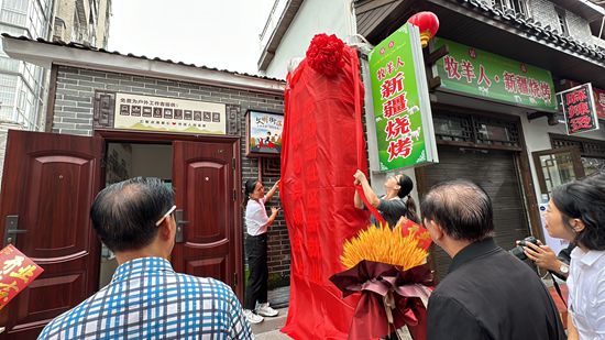 微信图片_20230927123906.jpg