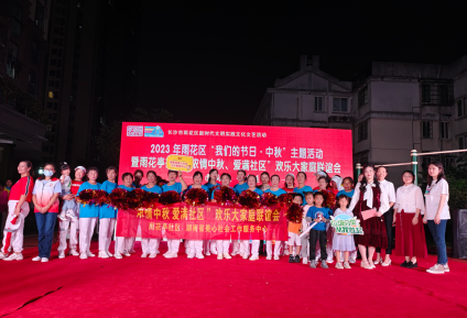 1695873341445.jpg 1695873341445.jpg