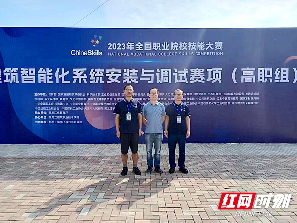 微信图片_20230928093453.jpg