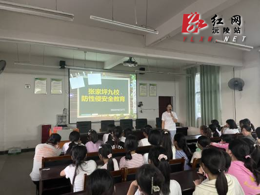微信图片_20230927192120(1).jpg