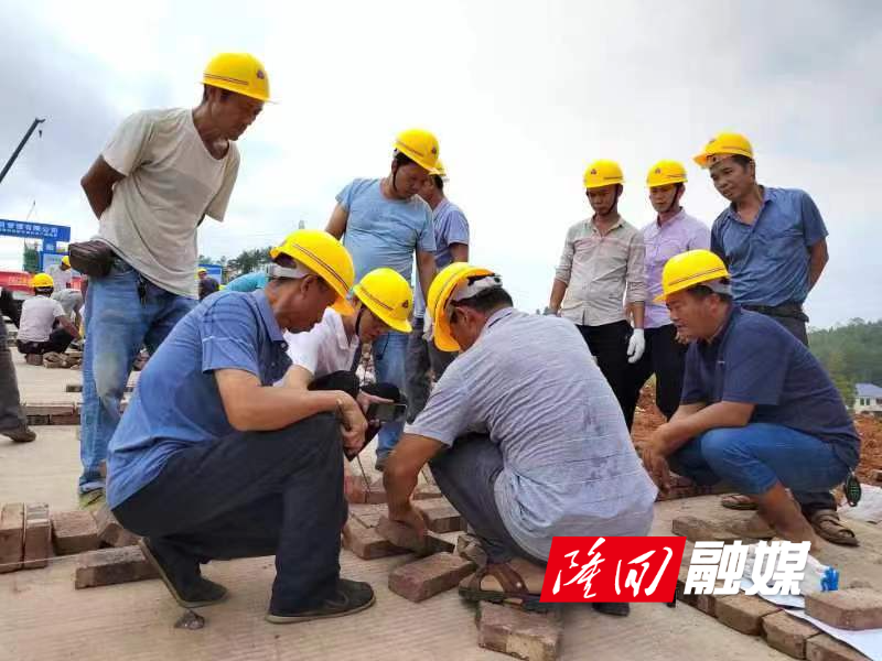 隆回县2023年乡村建设工匠第五期培训班开班(图2)