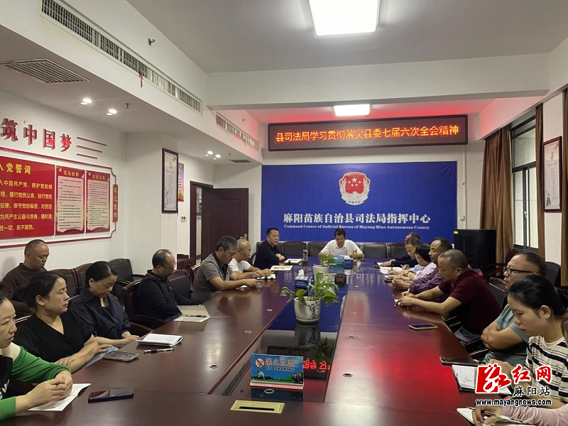 微信图片_20230928093022.jpg