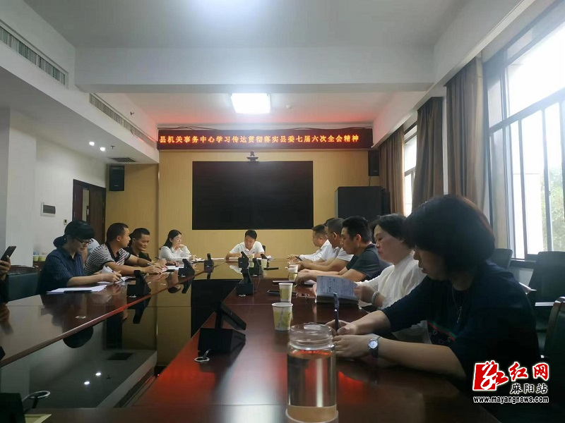 微信图片_20230928093421.jpg