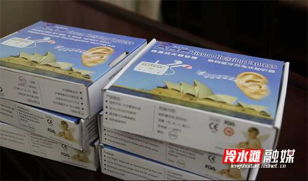 微信图片_20230928114244.png