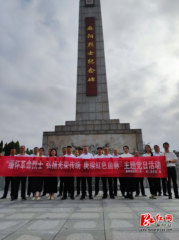 微信图片_20230928153022.jpg
