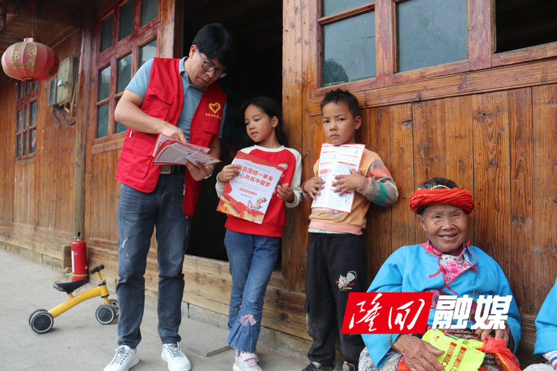隆回县财政局： 党建引领联创共建 促进民族团结进步(图4)