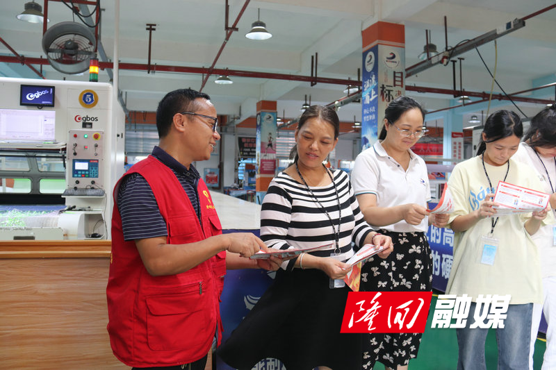 隆回县财政局： 党建引领联创共建 促进民族团结进步(图2)