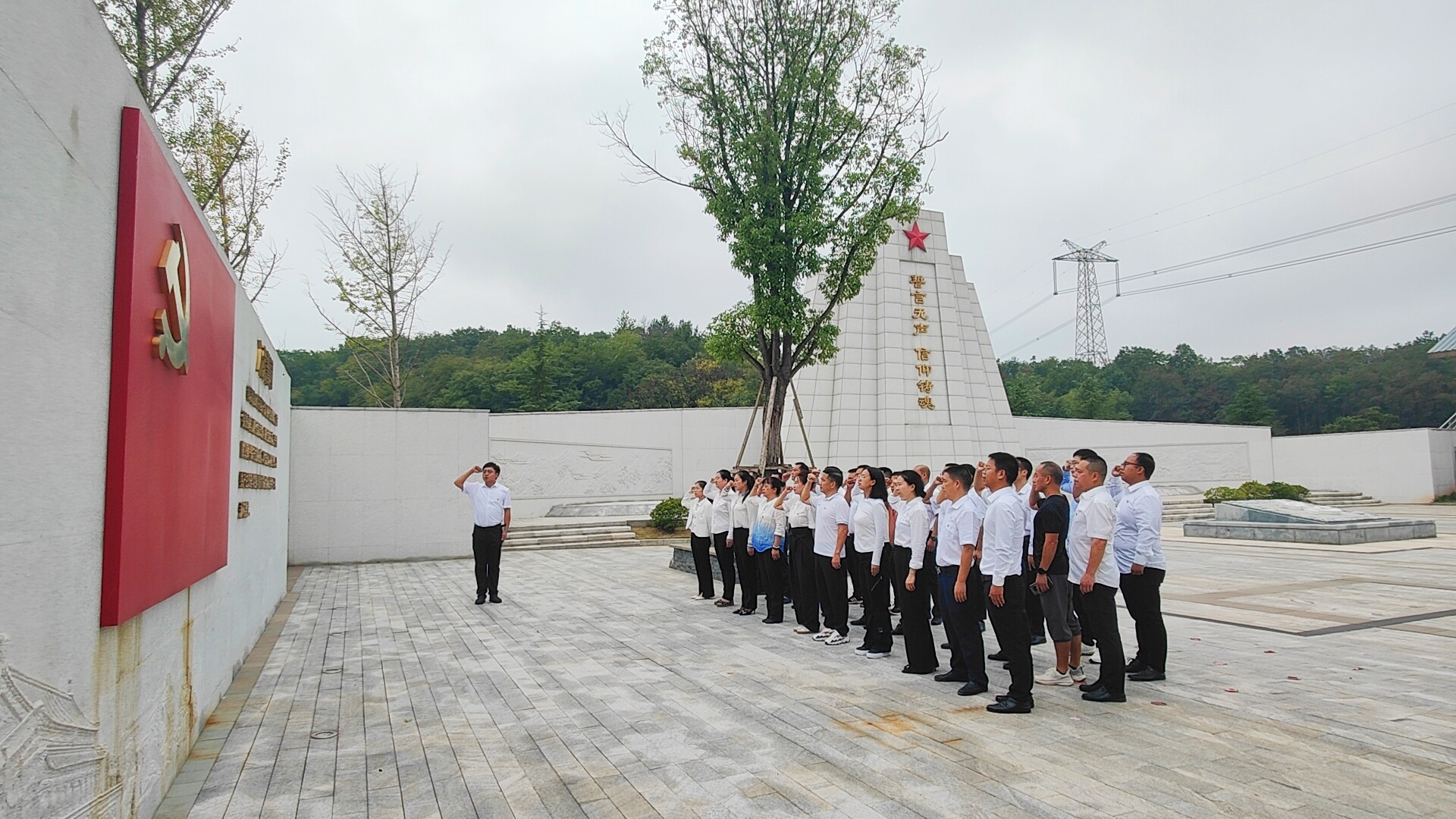 衡南县2023年秋季科干班参观归园 感悟信仰的力量