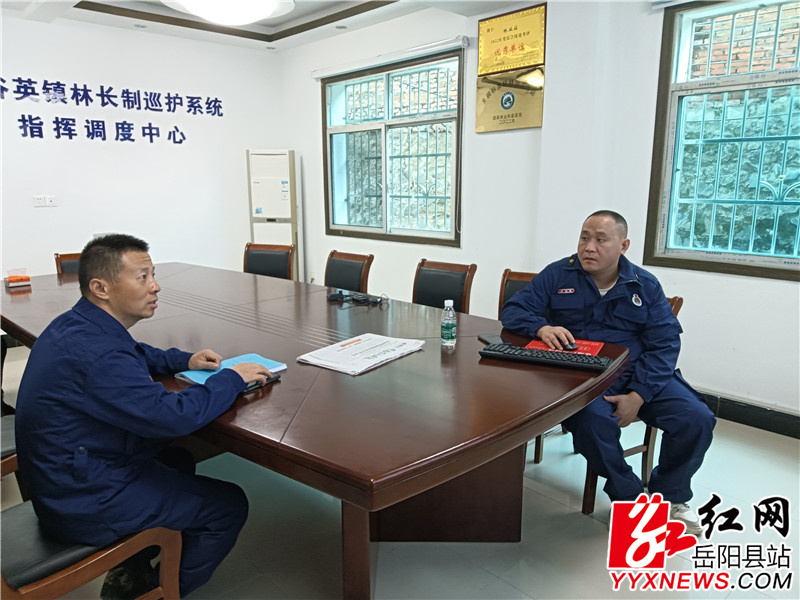 就智慧平台发现的情况进行讨论.jpg