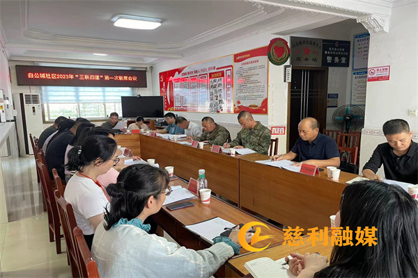 微信图片_20230928085402.jpg 微信图片_20230928085402.jpg