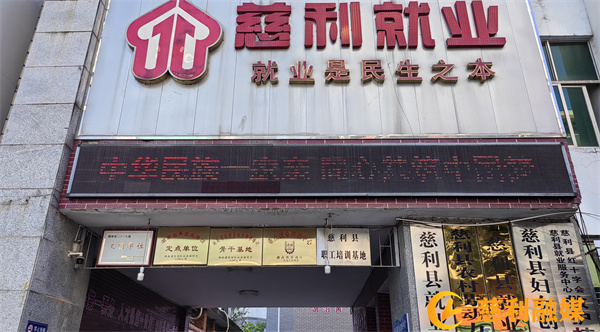 民族团结01.jpg