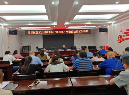微信截图_20230928123424.png
