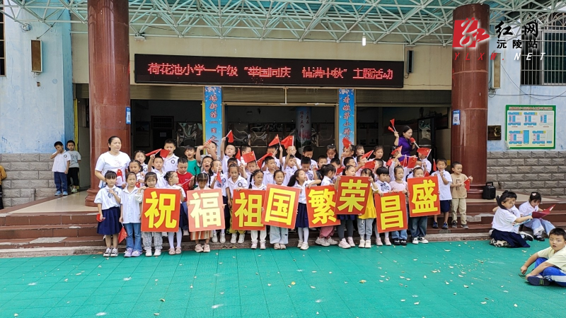 微信图片_20230928121355.jpg