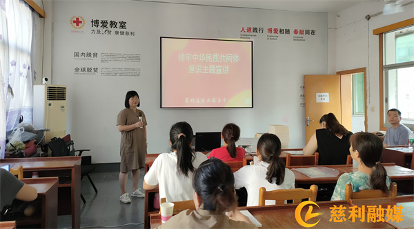 民族团结03.jpg