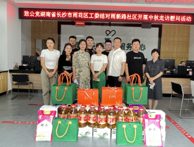 1695867642417.jpg 1695867642417.jpg