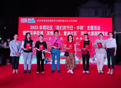 1695873319268.jpg 1695873319268.jpg