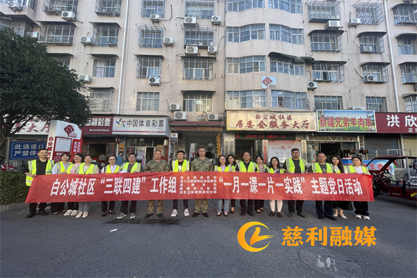 微信图片_20230928085229.jpg 微信图片_20230928085229.jpg