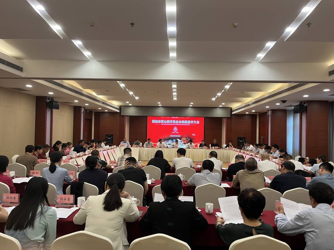 QQ图片20230928162550.jpg
