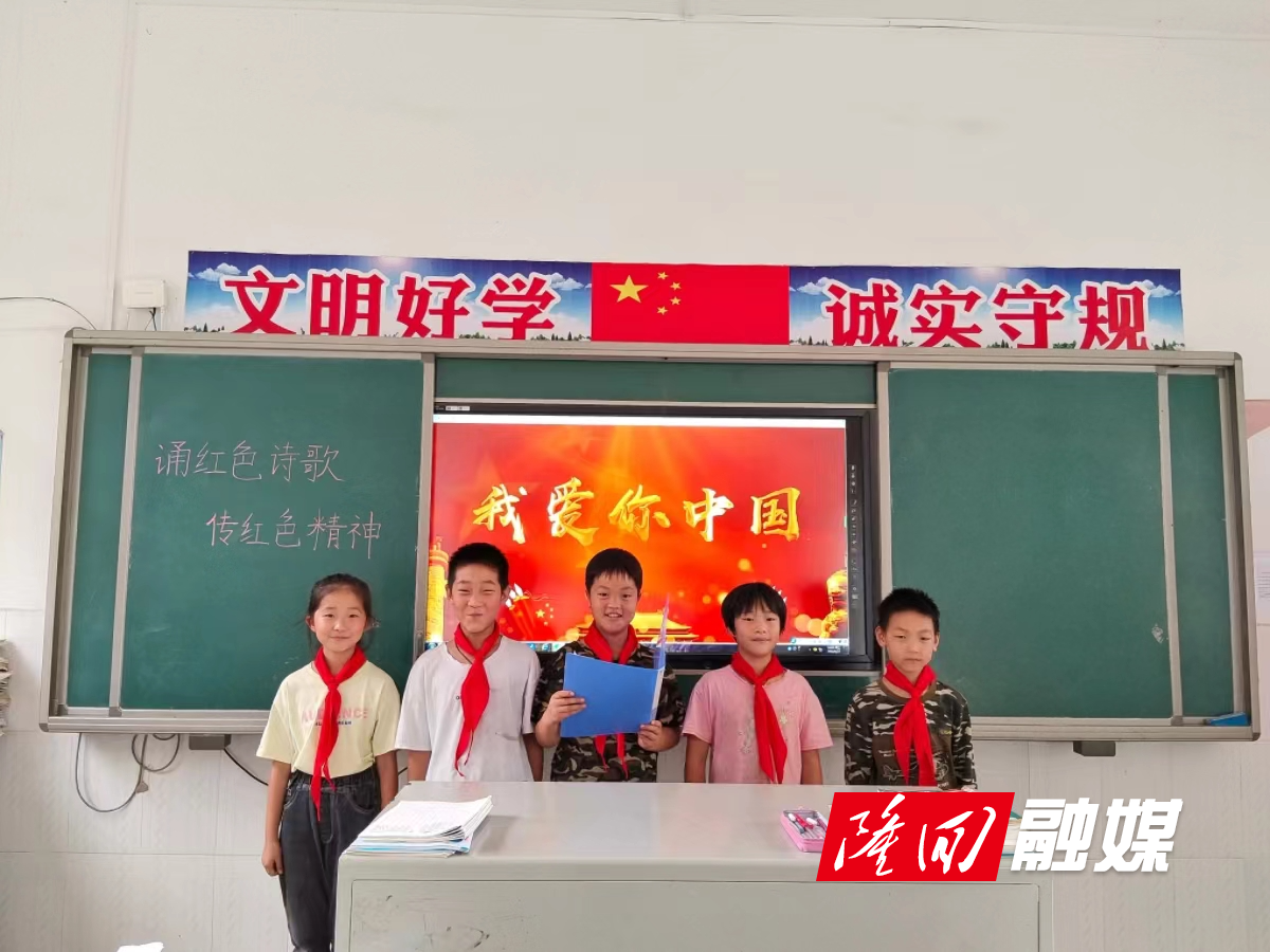 国庆朗诵1.jpg
