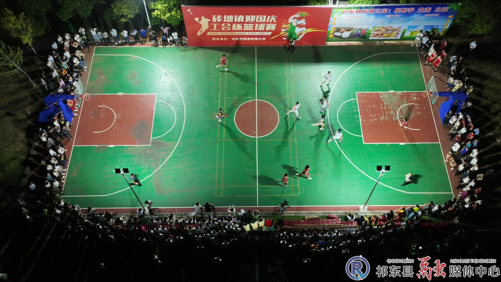 w_1695871246749.jpg.png