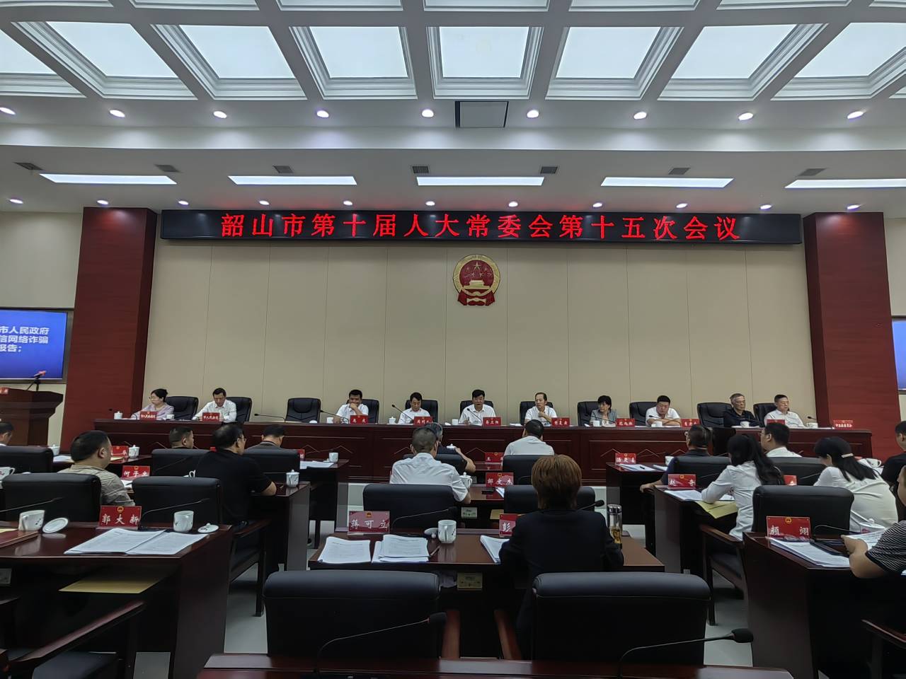 QQ圖片20230928154726.jpg