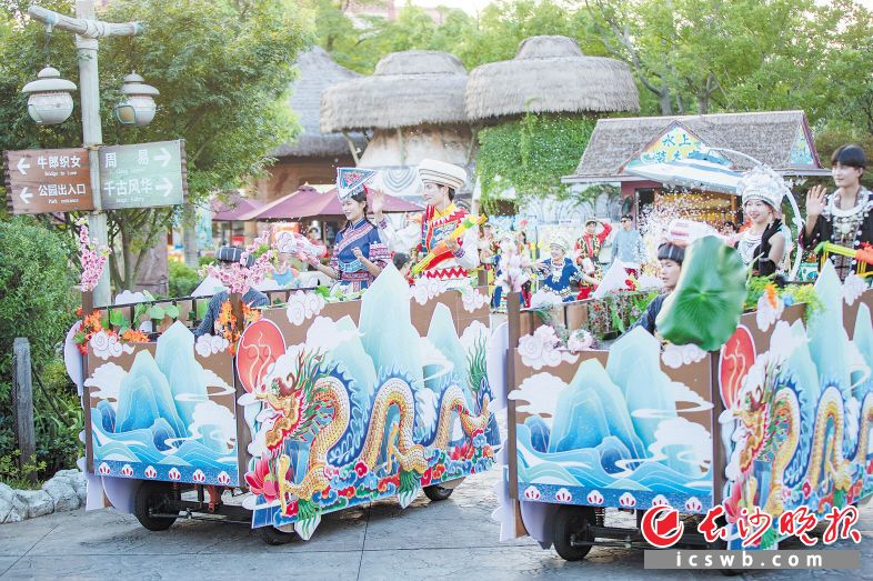 9月29日，长沙方特东方神画“九州民俗节”将正式拉开序幕。　　资料图片
