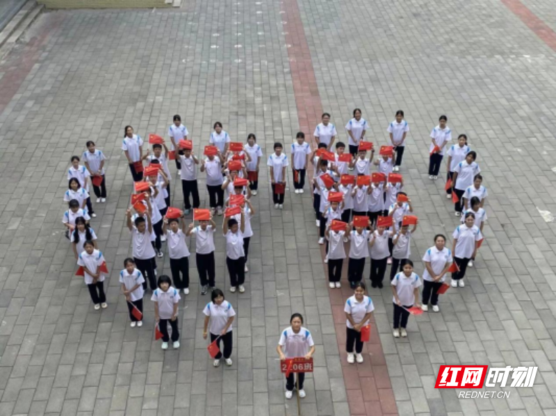 我在“05”（临武），表白祖国——临武五中：陈荟镋  邝潇.png