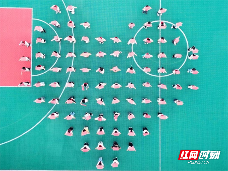 爱(2).png