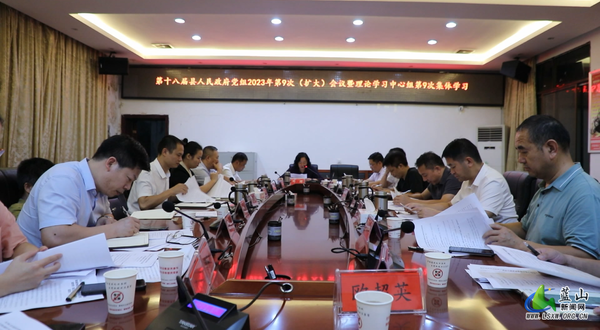 微信图片_20230929171235.png