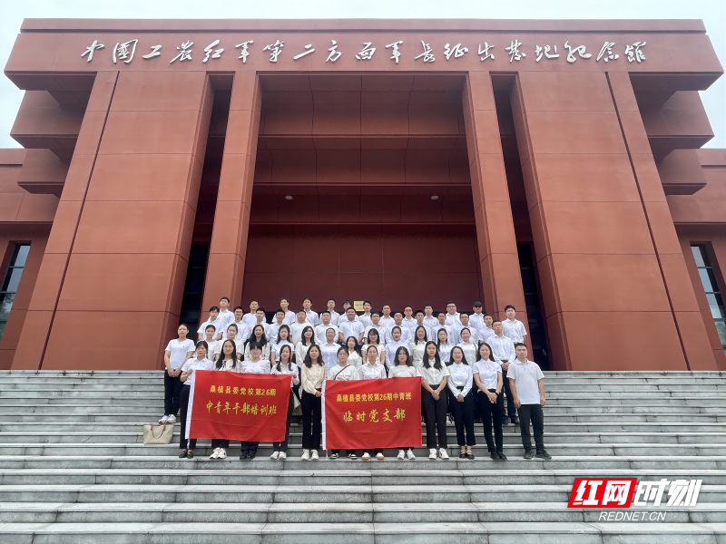 图片 8(1).png
